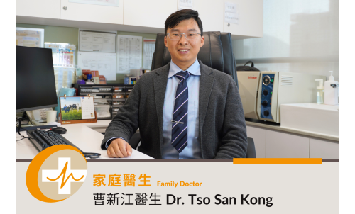 doctor profile pic (12)