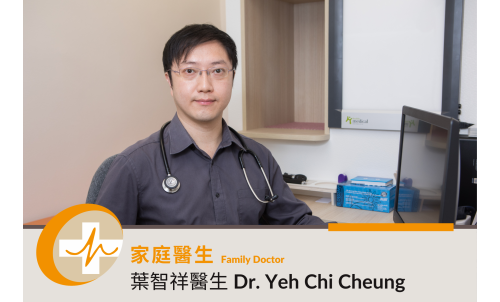 doctor profile pic (3)
