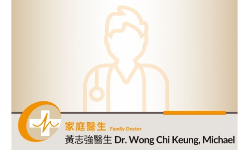 doctor profile pic (15)