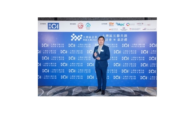 HK01_GBA_3
