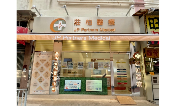 WhatsApp Image 2025-04-07 at 10.36.36 AM