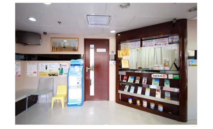 2017-12-27-PHOTO-00001035