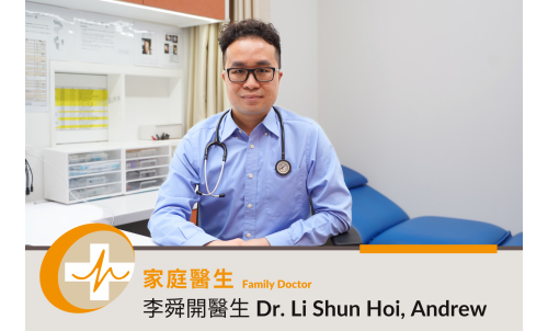 doctor profile pic (7)