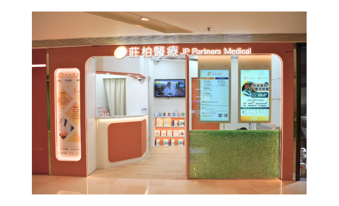 New Eshop products 大頭照 (1024x768px) (5)