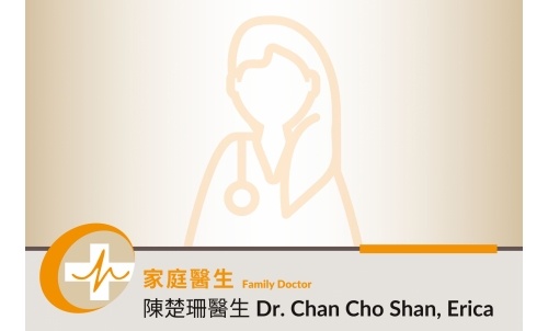 doctor profile pic (14)