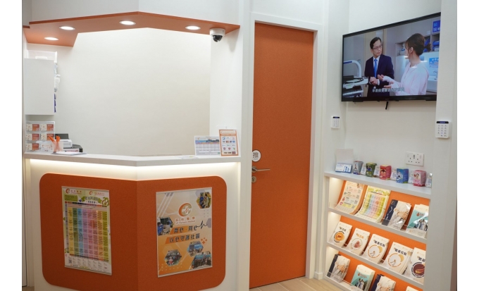 WhatsApp Image 2026-02-13 at 6.12.38 PM