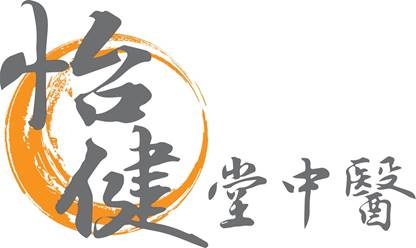 Self Photos / Files - JHCM logo